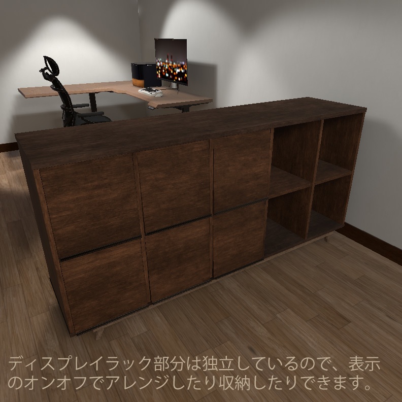 【VRインテリア】本棚(ディスプレイラック・ブックシェルフ切り替え可) STRINT006【VRChat想定】