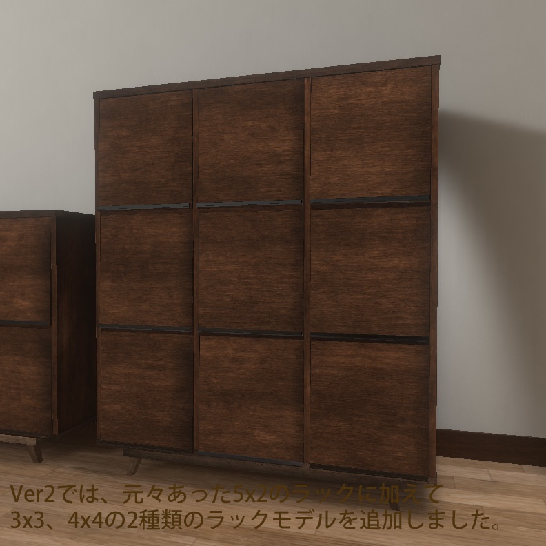 【VRインテリア】本棚(ディスプレイラック・ブックシェルフ切り替え可) STRINT006【VRChat想定】