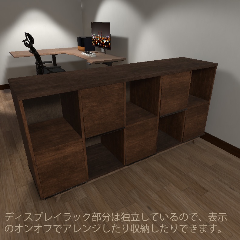 【VRインテリア】本棚(ディスプレイラック・ブックシェルフ切り替え可) STRINT006【VRChat想定】