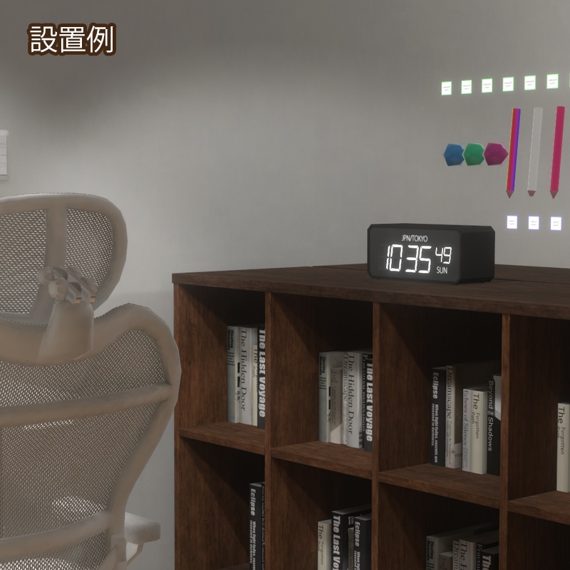 【VRインテリア】ワールドデジタルクロック(世界88都市・リアルタイム時刻表示) STRINT009【VRChat想定】