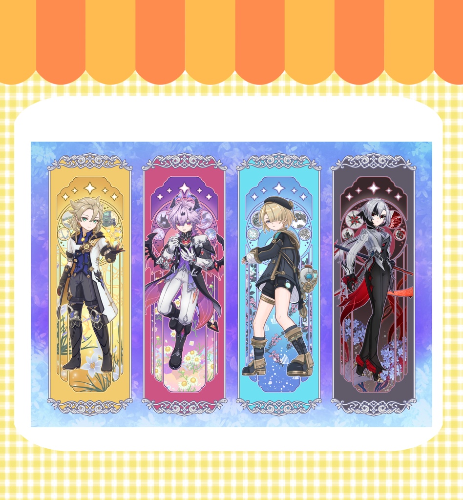 クリアしおりセット(アルベド、ドゥリン、フレミネ、アルレッキーノ)