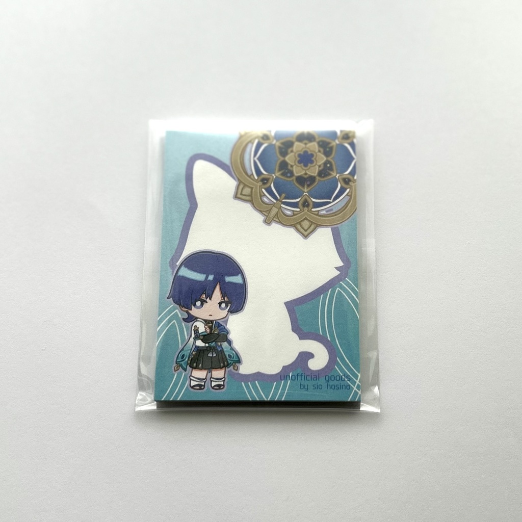 カラー付箋(放浪者)