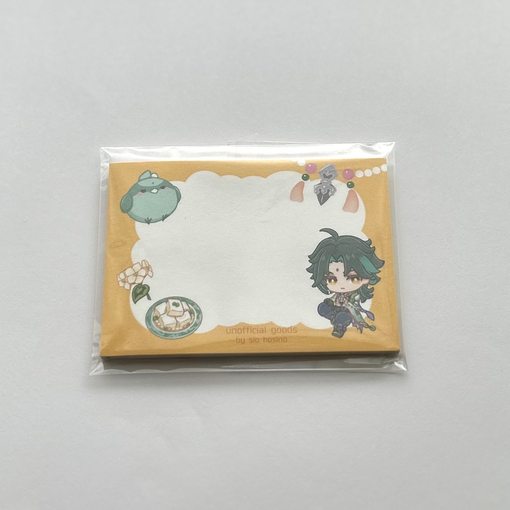 フルカラー付箋(魈)