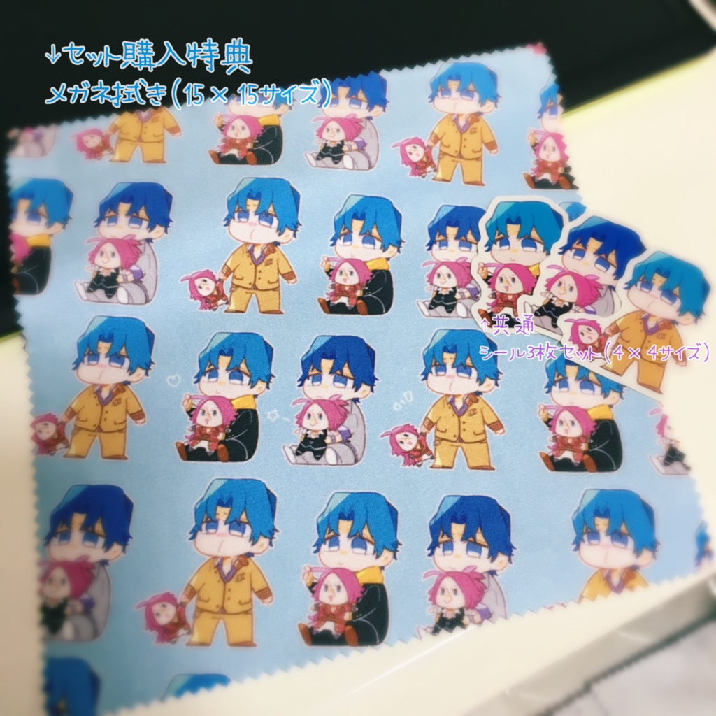 【EXシンジ】アクリルキーホルダー(台座付き)