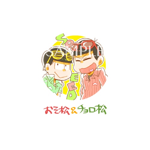 速度松 缶バッジ Yatora Booth