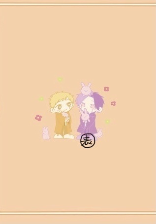 A5ファイル（オレンジ色）