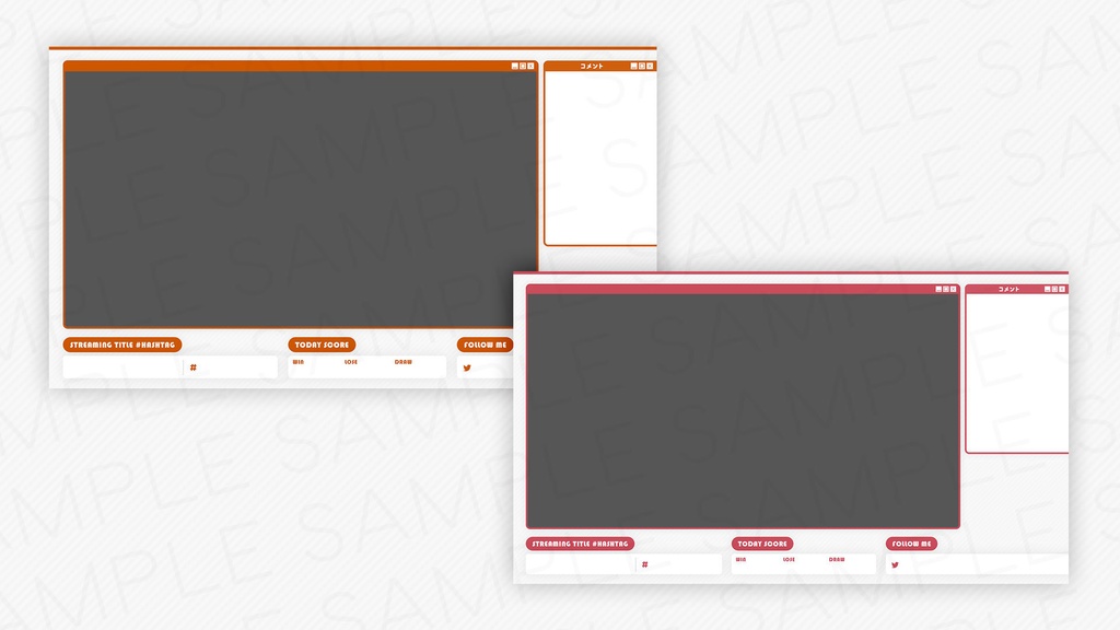 【Vtuberさんにおすすめ】ゲーム配信向けシンプルオーバーレイ