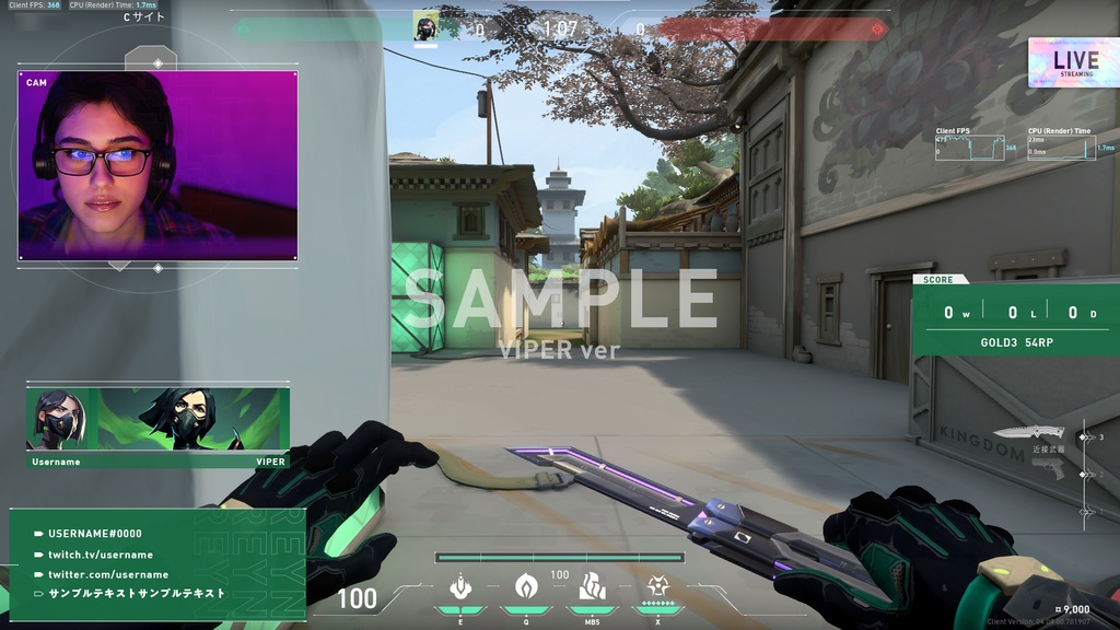 【配信オーバーレイ】VALORANTエージェント別イメージの配信オーバーレイ