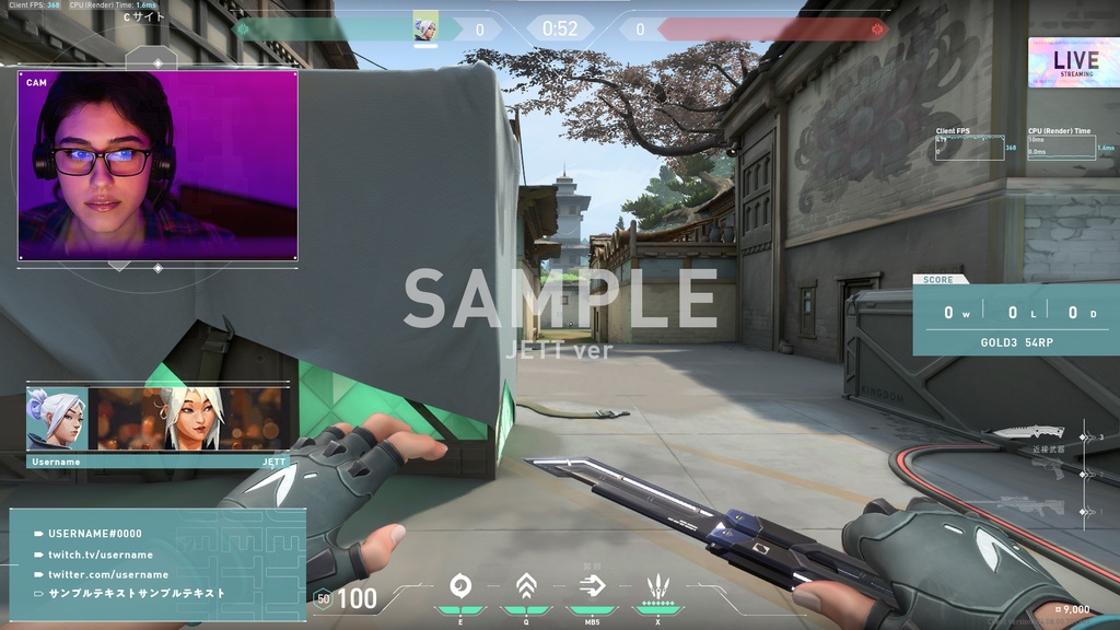 【配信オーバーレイ】VALORANTエージェント別イメージの配信オーバーレイ