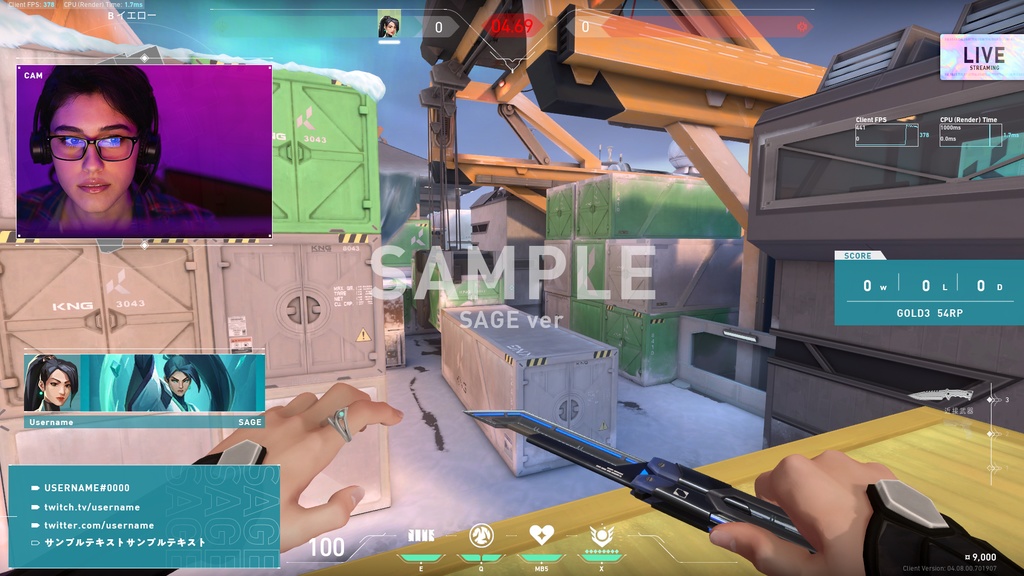 【配信オーバーレイ】VALORANTエージェント別イメージの配信オーバーレイ