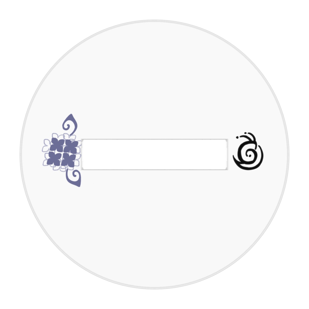 蝸牛ぺた キービジュアル アクリルスタンド