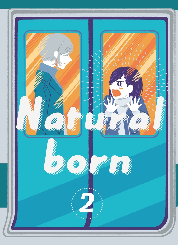 Natural born 2