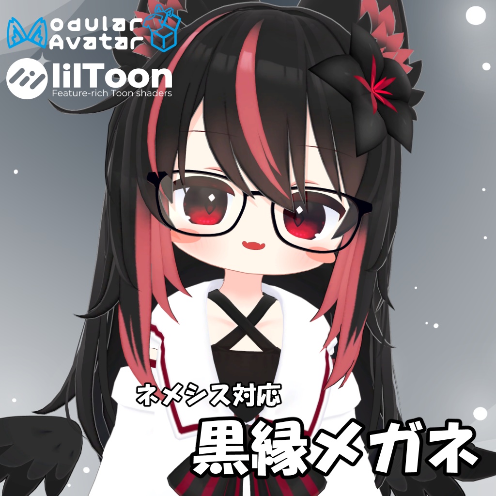 【MA対応】ネメシス黒縁メガネ