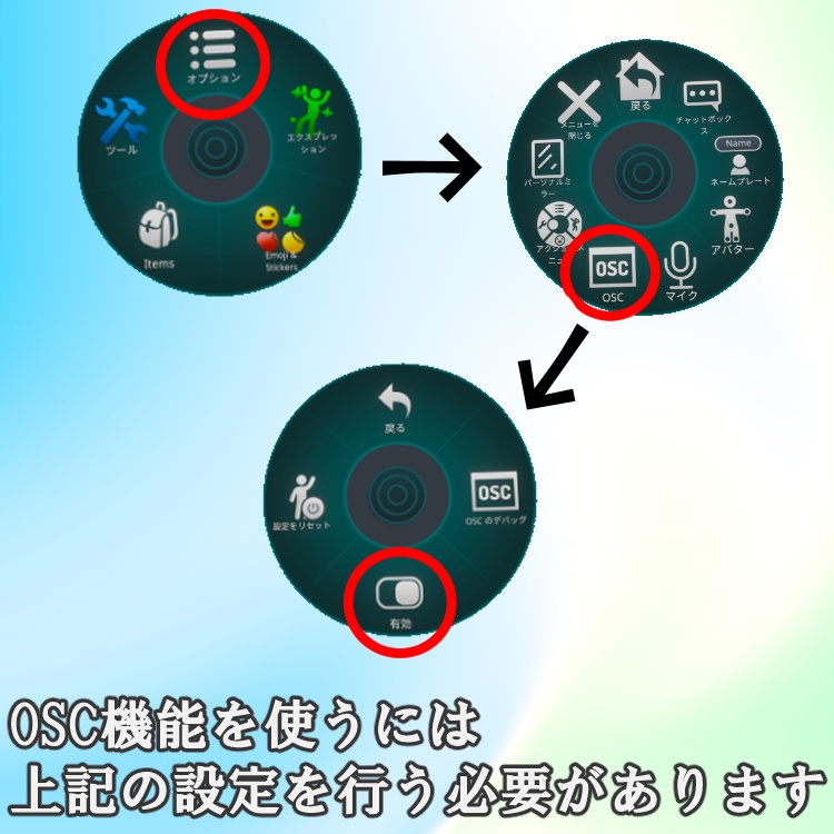 【OSC対応】シンプル懐中時計【ネメシス対応】