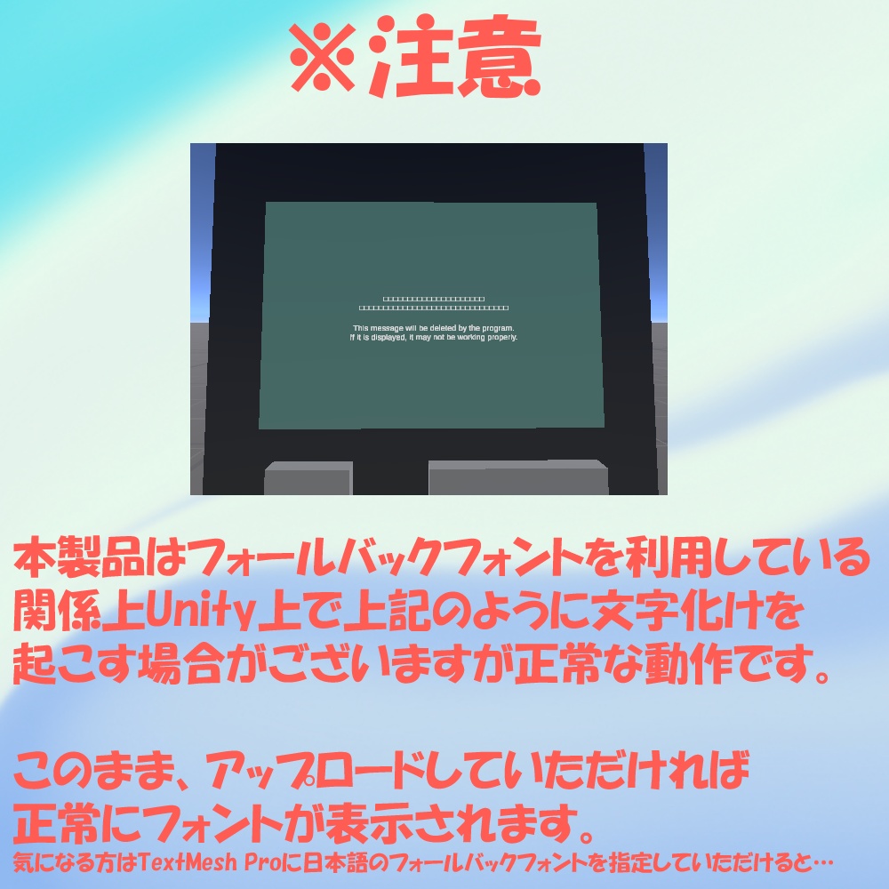 Udon整理券システム