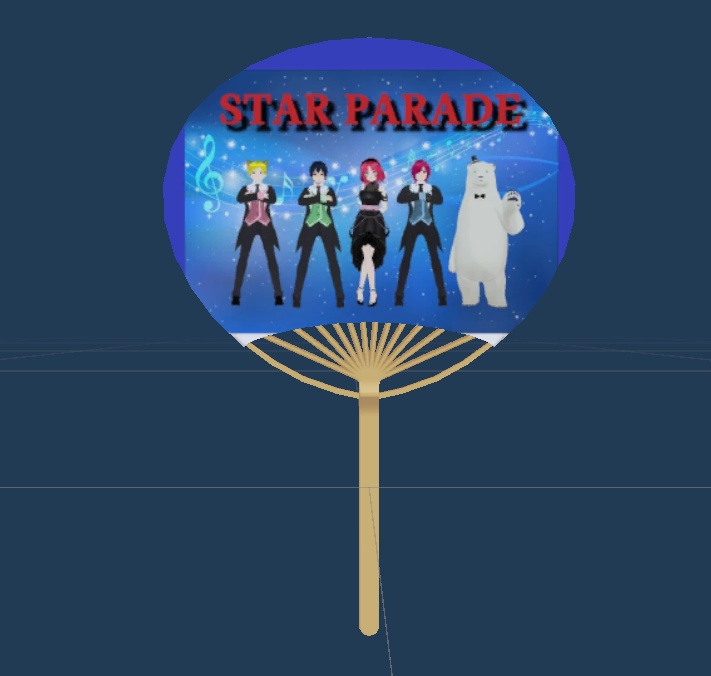 STAR PARADE　うちわ