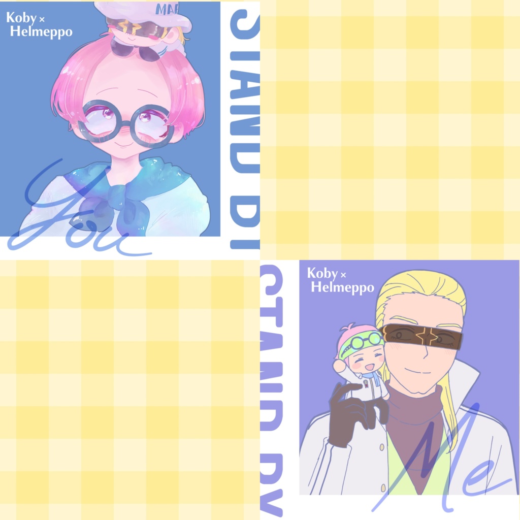 [DRF2024] ｢Stand by You ｣＆｢Stand by Me｣[コビヘル]