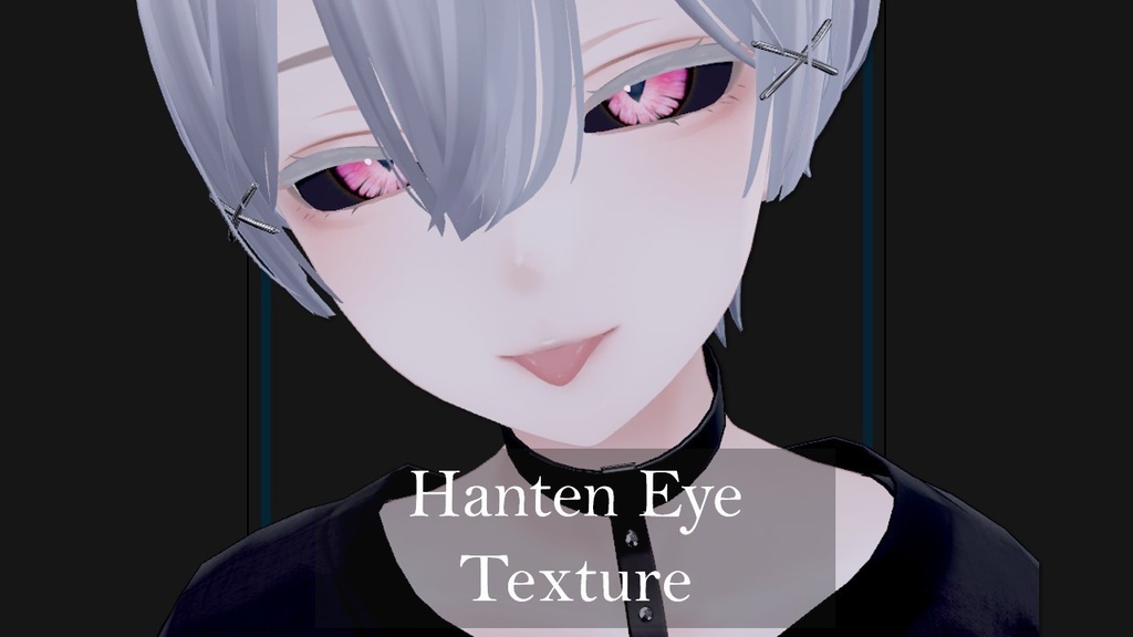  【無料】人外化反転目用テクスチャ【森羅Shinra】