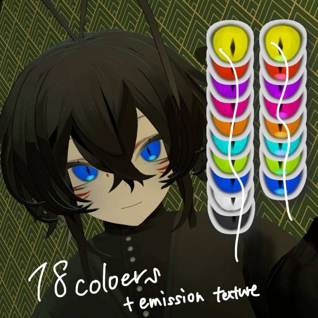 【Rwerutu専用】お狐メイク&シンプルアイ