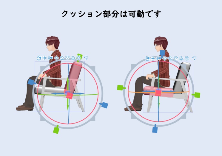 ソファセット 3D 【clip studio用】