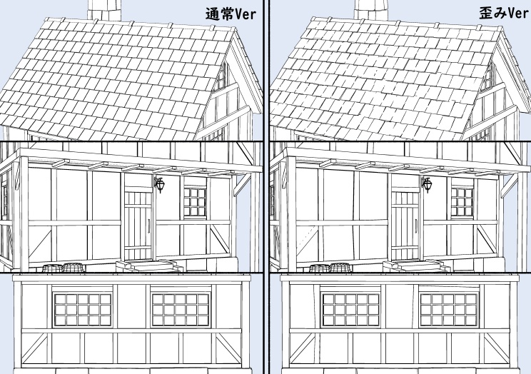 西洋風の一軒家【clip studio用】