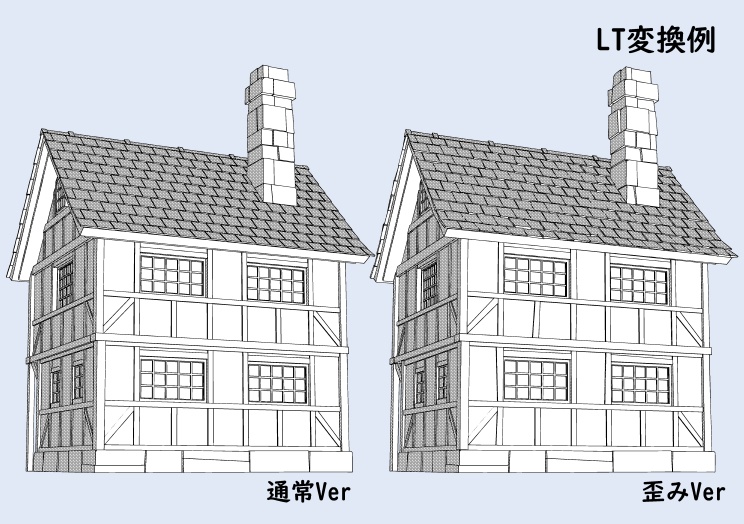 西洋風の一軒家【clip studio用】