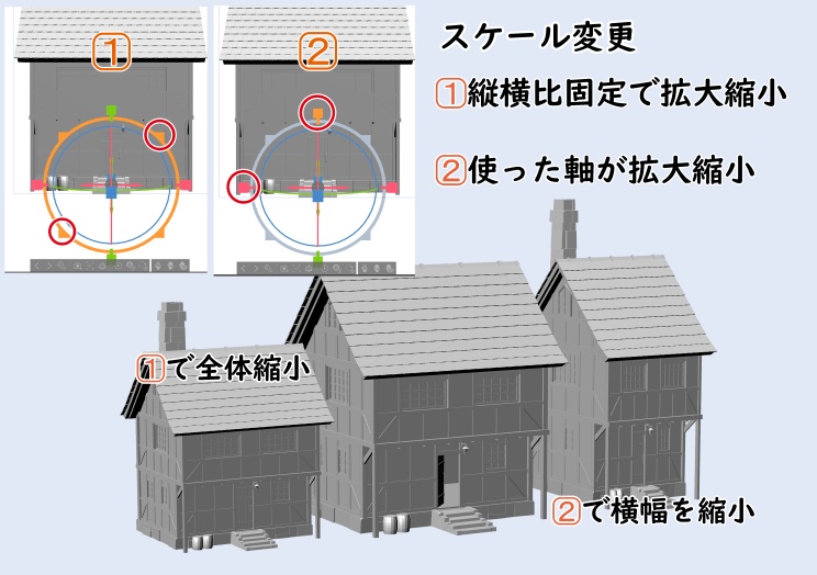 西洋風の一軒家【clip studio用】