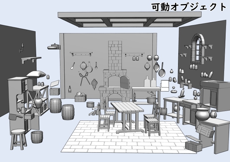 ファンタジー風キッチン【clip studio用】