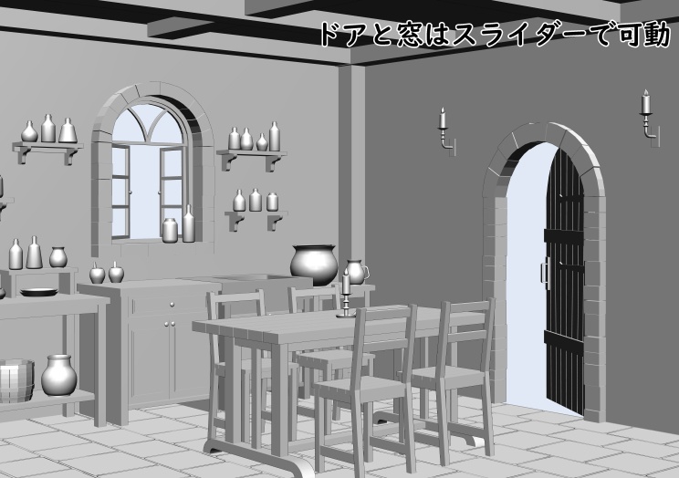 ファンタジー風キッチン【clip studio用】