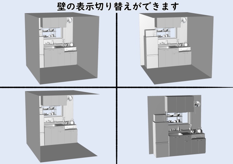 レトロな台所【clip studio用】