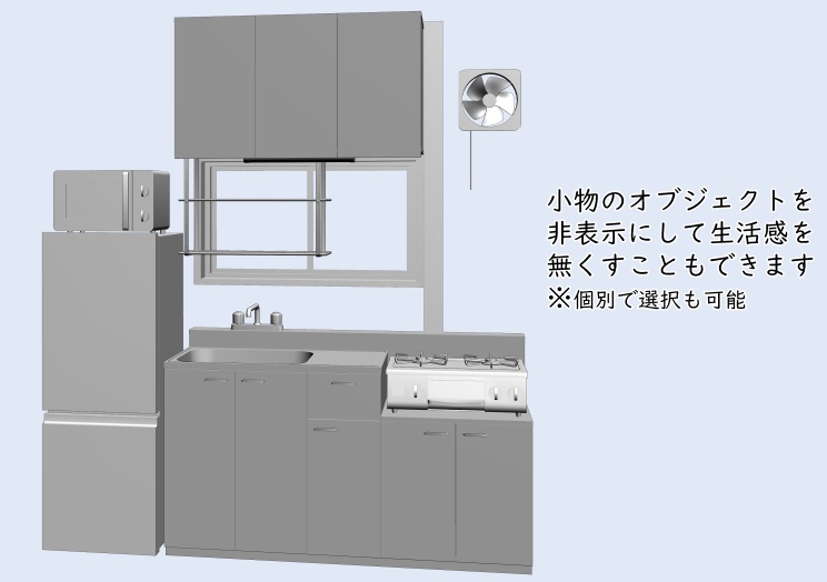 レトロな台所【clip studio用】