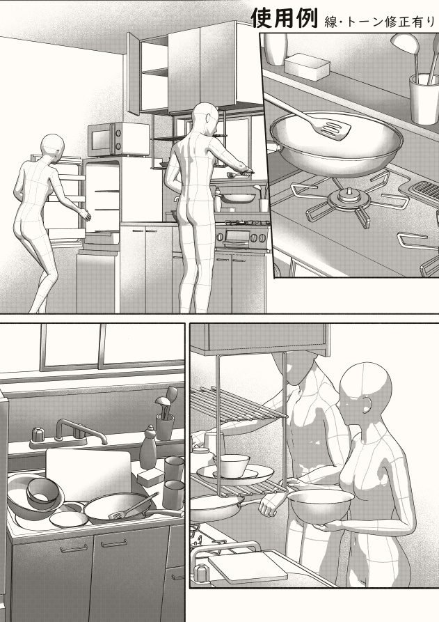 レトロな台所【clip studio用】