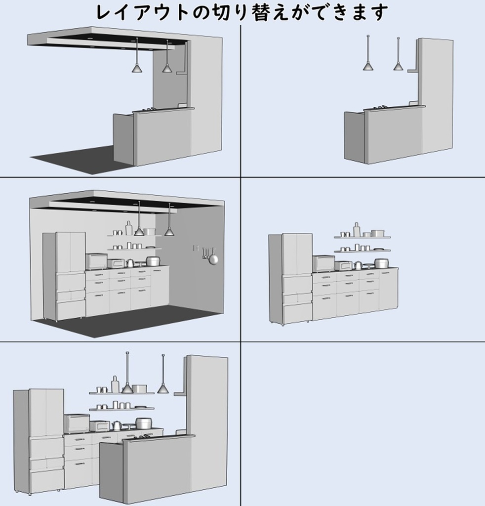 お洒落なキッチン【clip studio用】