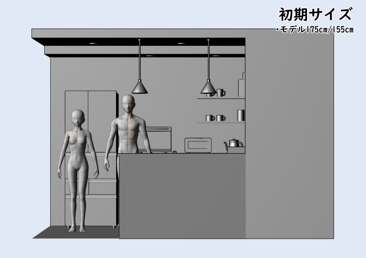 お洒落なキッチン【clip studio用】