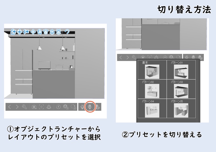 お洒落なキッチン【clip studio用】