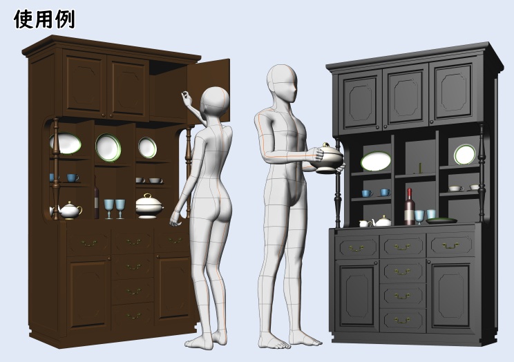 洋風の食器棚【clip studio用】