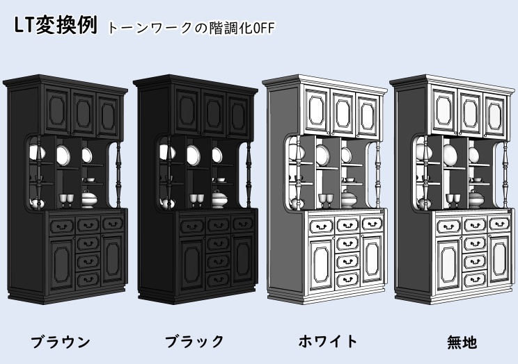 洋風の食器棚【clip studio用】