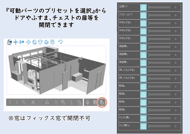 旅館【和モダン】clip studio用