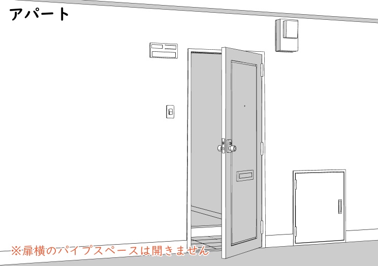 玄関セット【clip studio用】