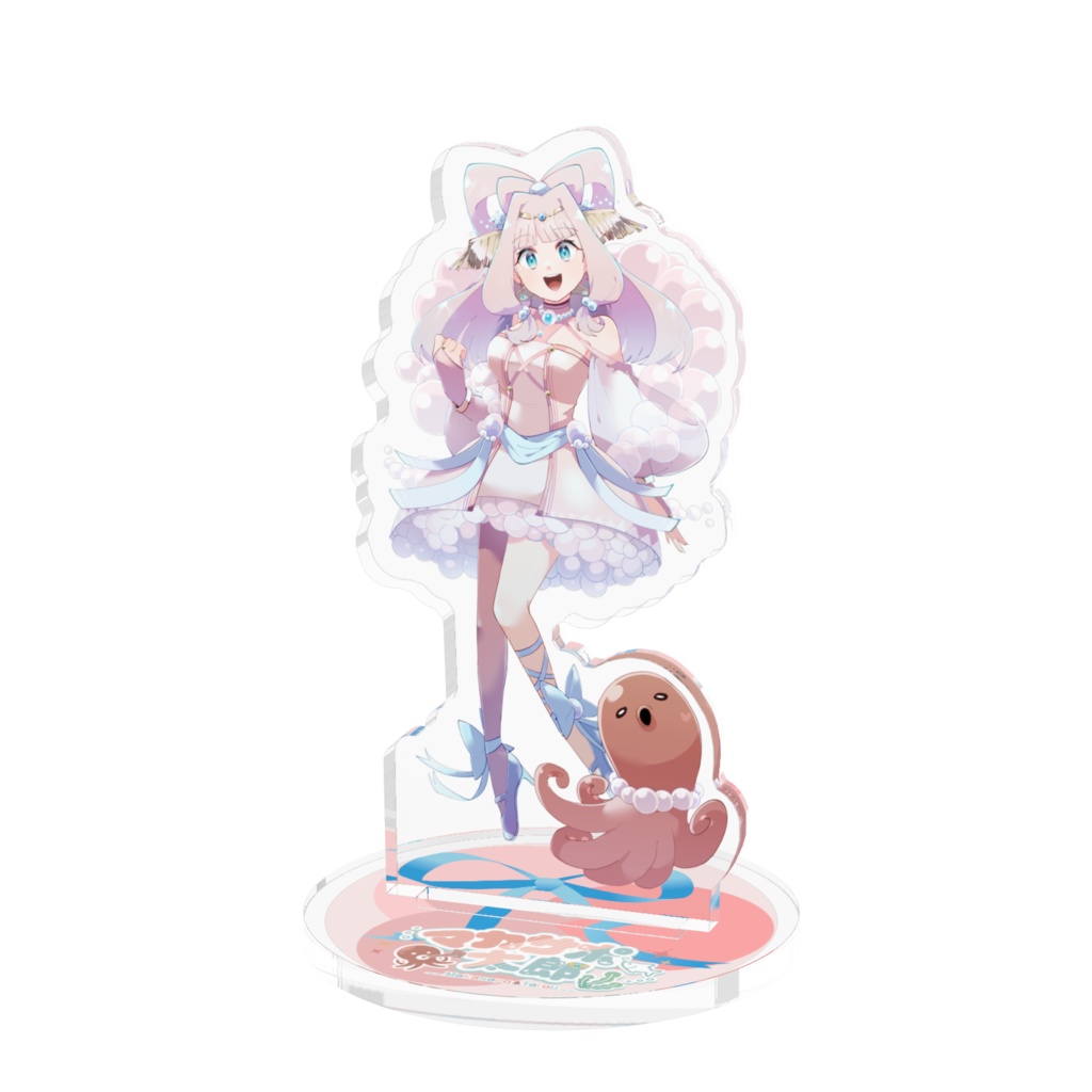 ポムポンツリー立ち絵アクスタ