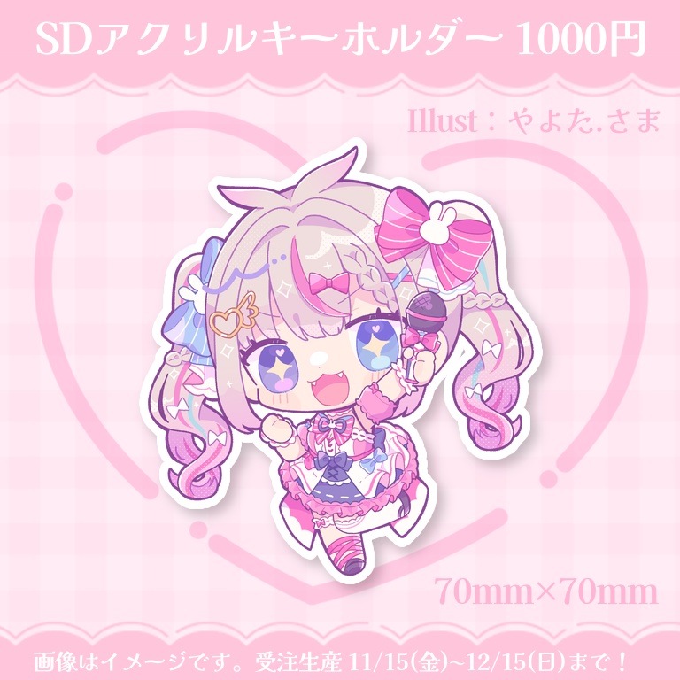 夜想といき3周年&3D化&オリソン記念グッズ【受注生産終了】