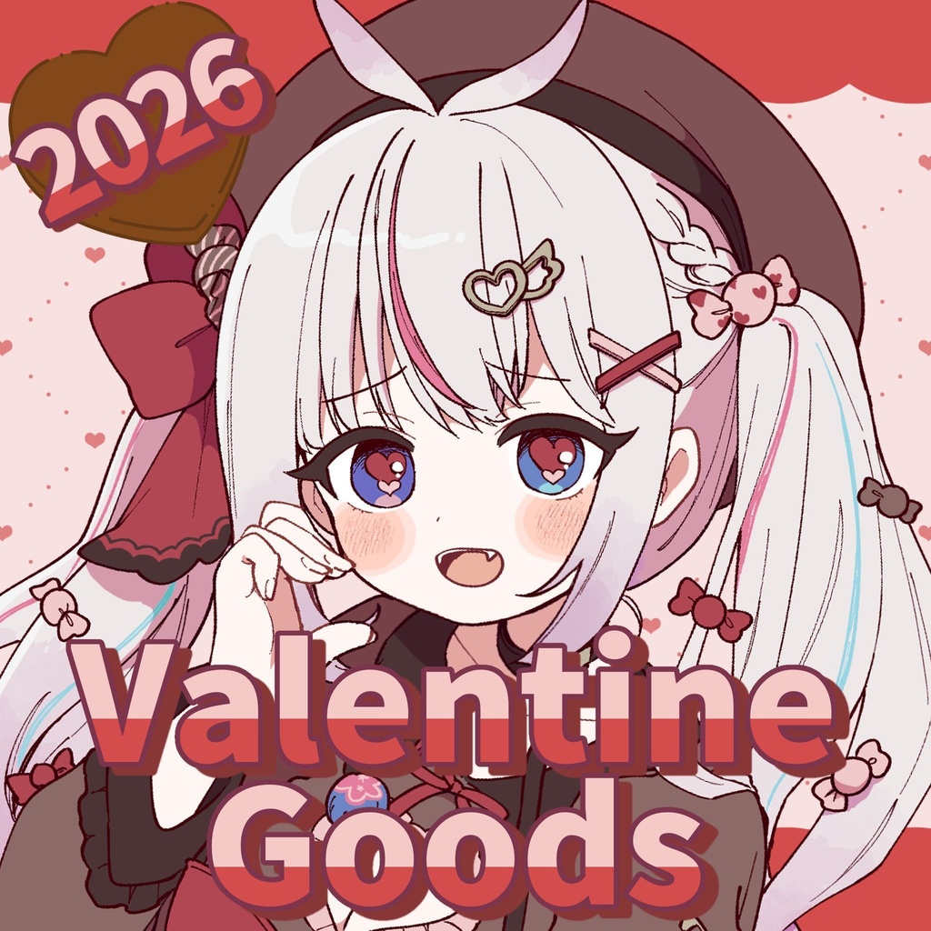 2026✦バレンタイングッズ〖夜想といき〗