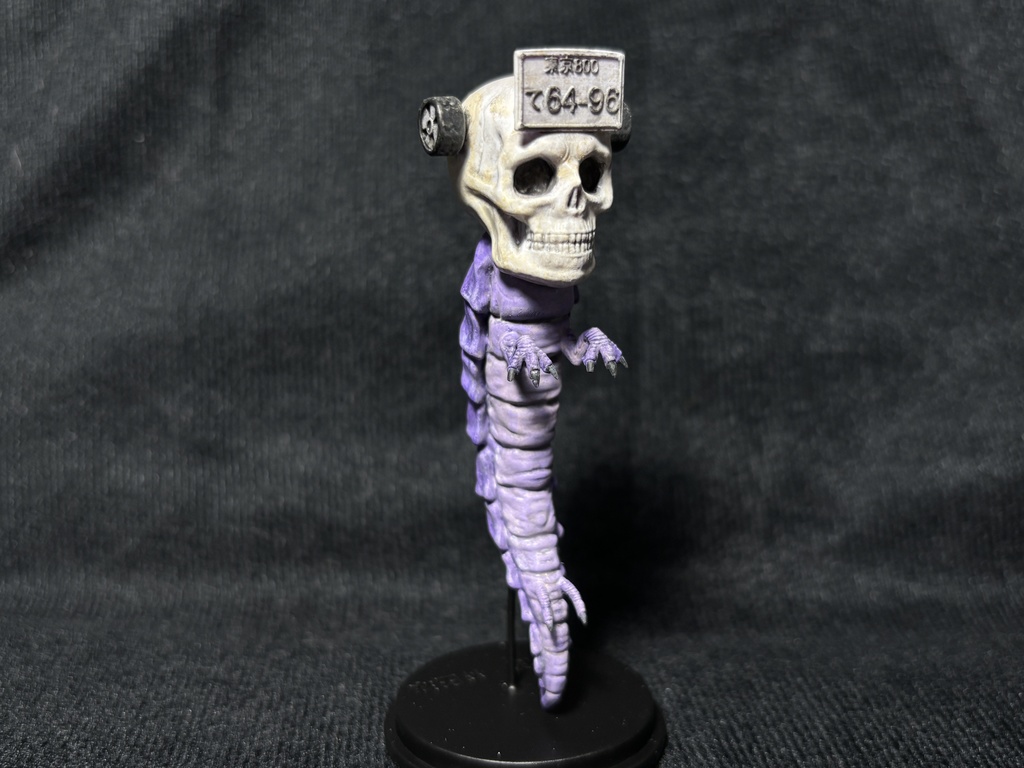 魔法失敗恵比寿