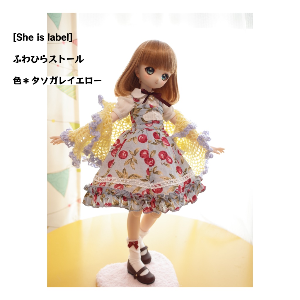MewMoon [she is label] ふわひらストール