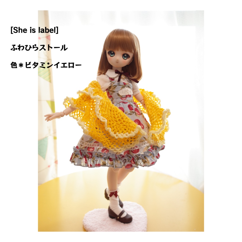 MewMoon [she is label] ふわひらストール