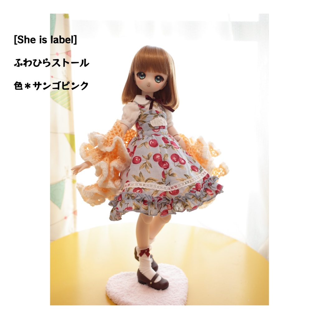 MewMoon [she is label] ふわひらストール