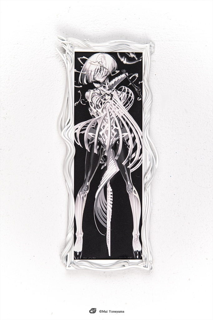 【作家直筆サイン入り】米山舞 x GAF｜特製額版画 BIO - BONE（Edition Limited）