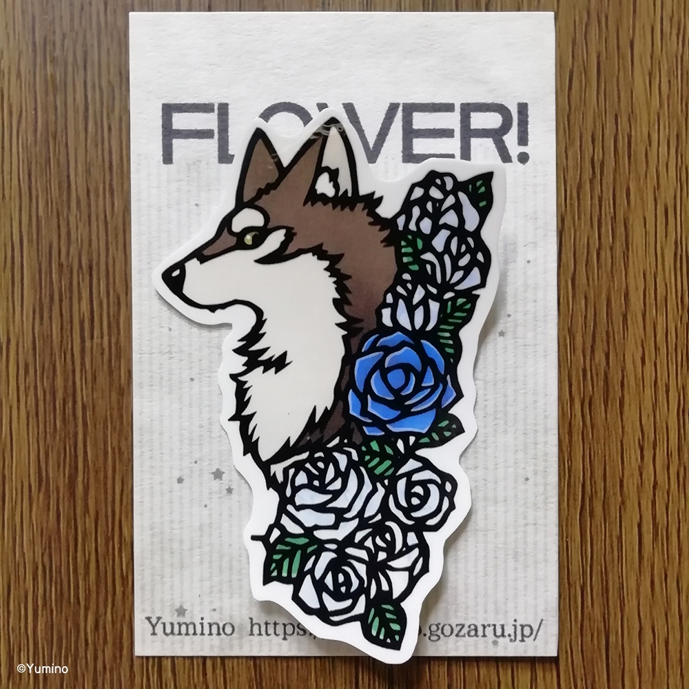 Flower オオカミ薔薇 ステッカーm Yumino 6 22 7 28 Booth