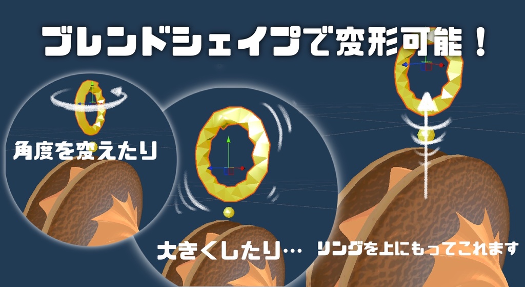 クッキーチャーム -HalloweenColor -【VRChat想定】