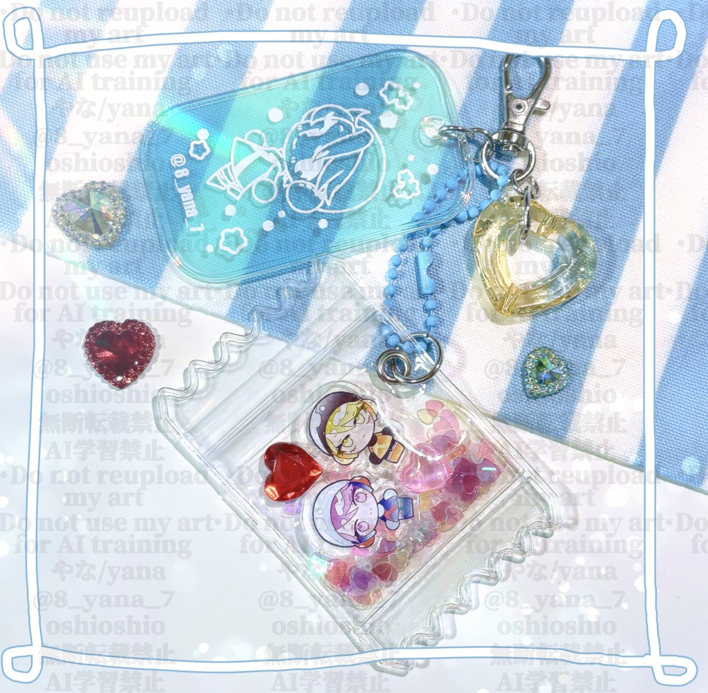 【FSG59】シャカシャカアクリルキーホルダー